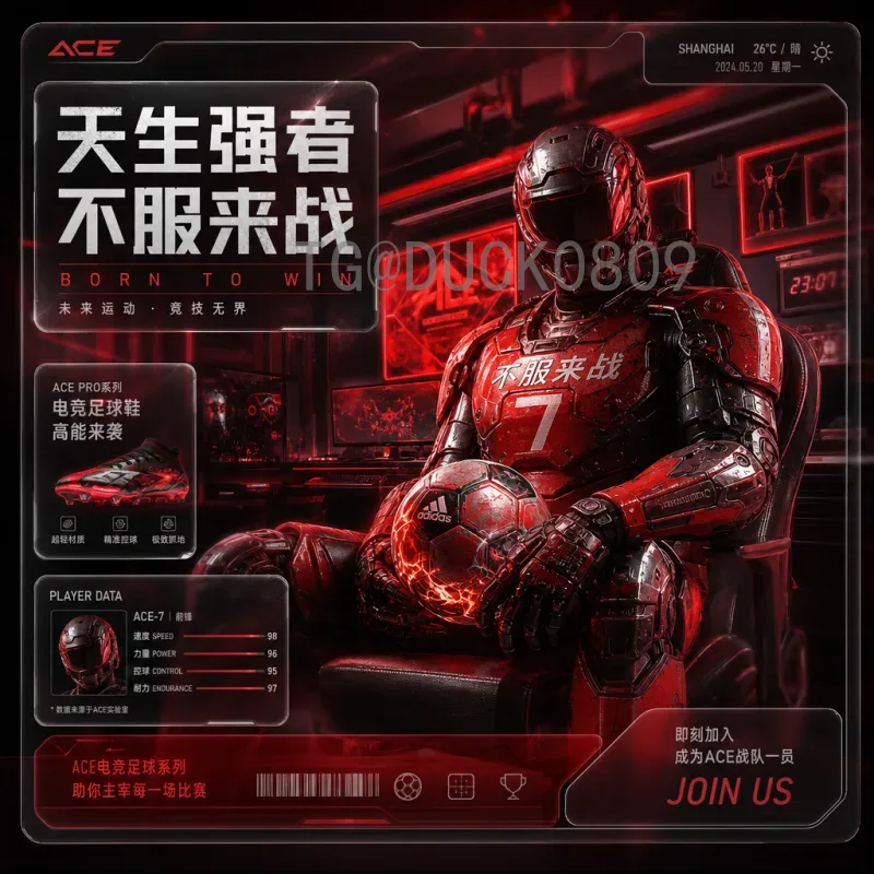 世界杯决赛圈高清直播精选：如何畅享顶级赛事每一刻