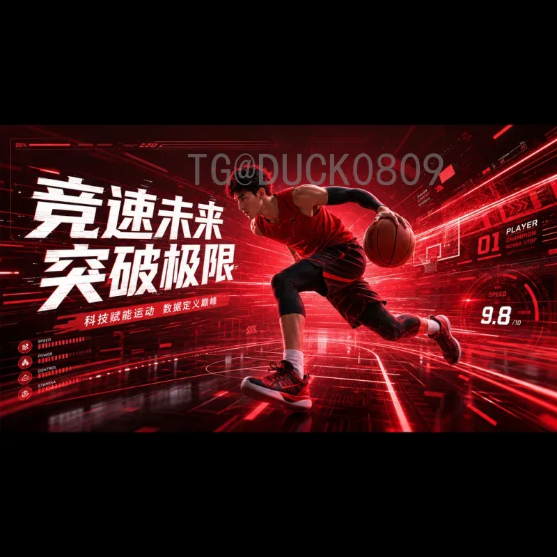 2026世界杯直播集锦：全方位观看指南与精彩瞬间回顾
